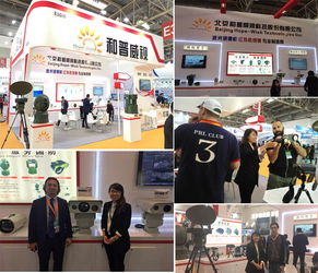 Chine Jinan Hope-Wish Photoelectronic Technology Co., Ltd.