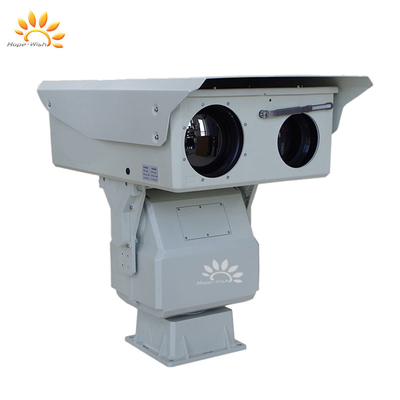 Module de caméra thermique PTZ à longue portée avec fréquence d'images de 30 Hz résolution 640x480