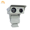 Module de caméra thermique PTZ à longue portée avec fréquence d'images de 30 Hz résolution 640x480